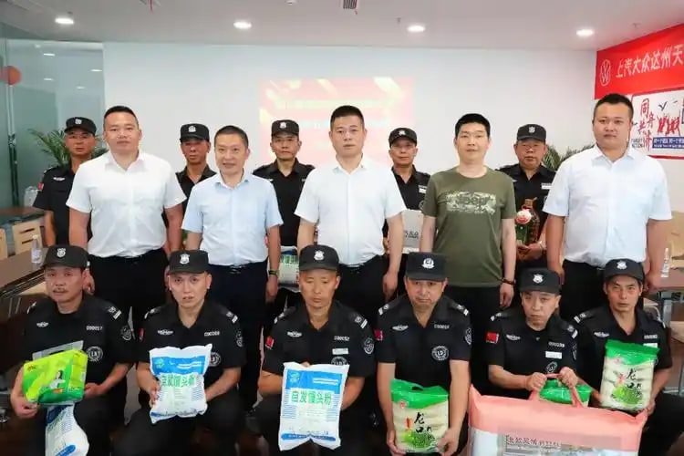 allwincity万象城(中国)有限公司官网完成大型商业综合体安保体系升级项目